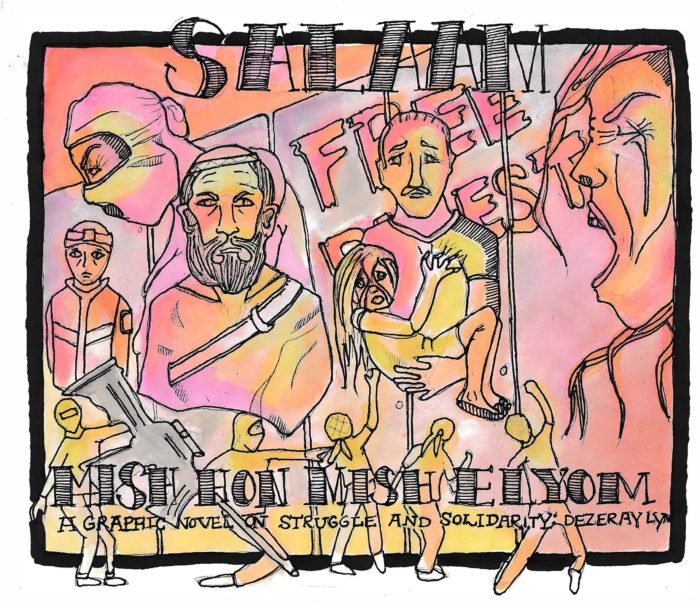 Salaam - Dezeray Lyn