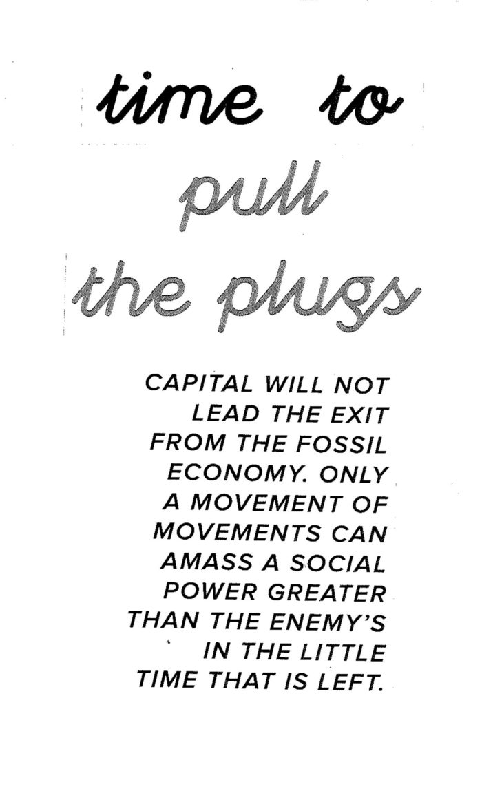 Time to Pull the Plugs